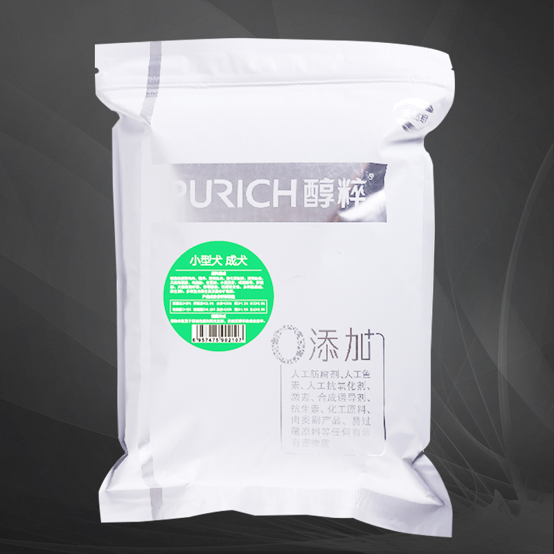 醇粹天然粮小型犬成犬500g 狗粮成犬粮狗主粮泰迪狗粮宠物狗主粮
