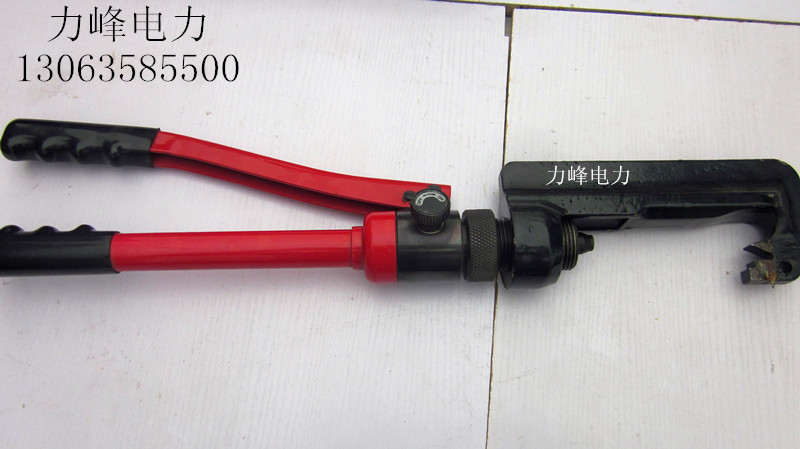Power Amp Gun Wire Clamp Special Press Wire Clamp Wedge Anp Wire Clamp Hydraulic Pliers Steel Wire Aluminium Twisted Wire Crimping Pliers-Taobao