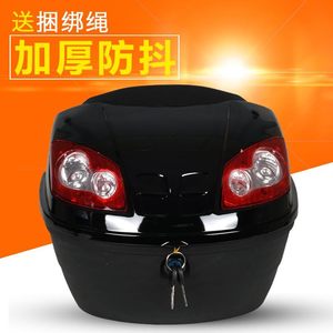 【小弯梁摩托车后备箱价格】最新小弯梁摩托车