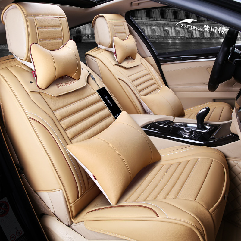 全包汽车坐垫四季通用适用于路虎进口神行者2揽胜极光车垫