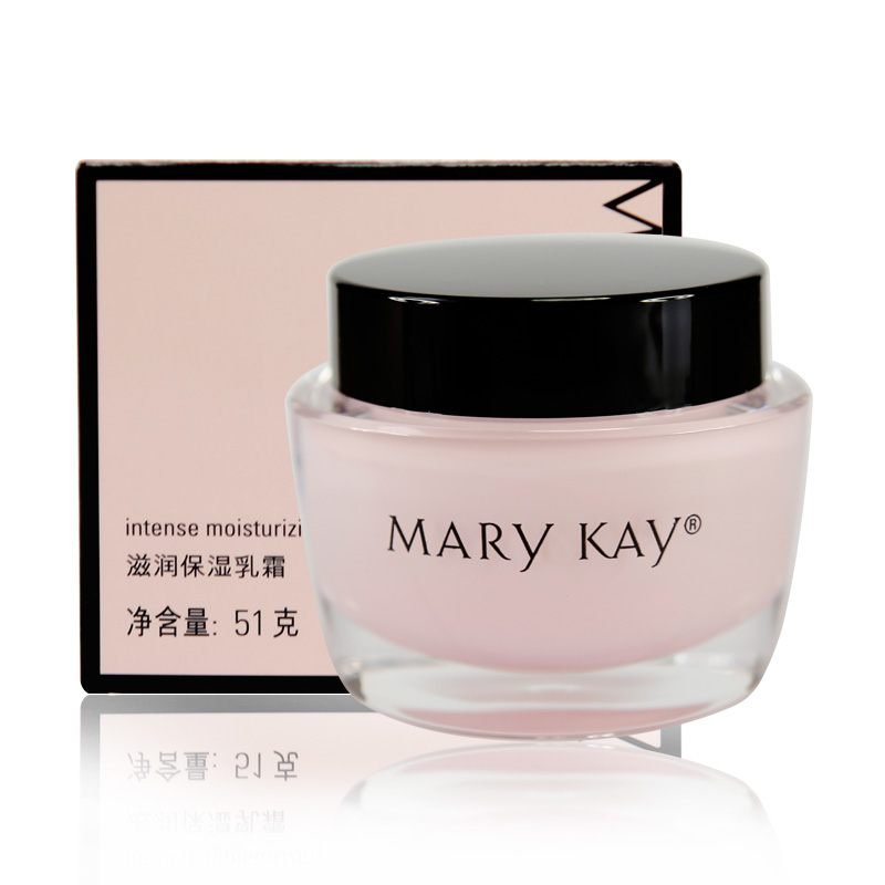Marykay/玫琳凯滋润保湿乳霜51g面霜补水保湿锁水化妆品专营店