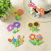 Flowers and mushrooms three-dimensional foam wall stickers Kindergarten primary school wall decoration Class environment arrangement plants