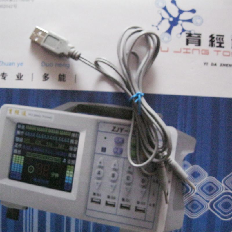 Wanhui Vitality Acupuncture Fertility is a dedicated wire of Kangxin Huaxin Meier Lidkang Therapy