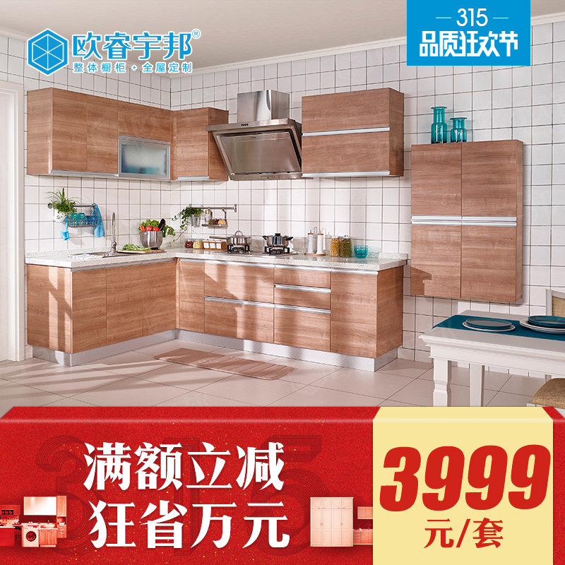 ŷ�������嶨���������˫�����.