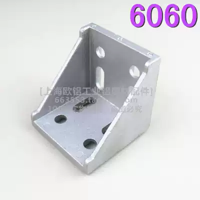 6060 Thickened Angle Codes Straight Corner Parts Industrial Aluminum Extruded Material Line Worktable Accessories