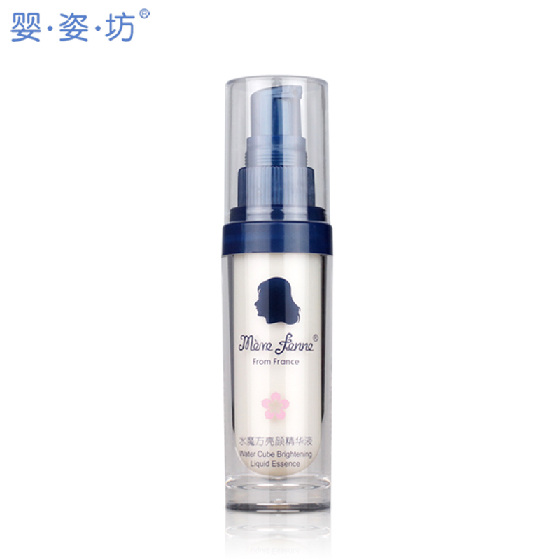 法国婴姿坊水魔方经典 孕妇产妇专用水魔方亮颜精华液25ml M30-02