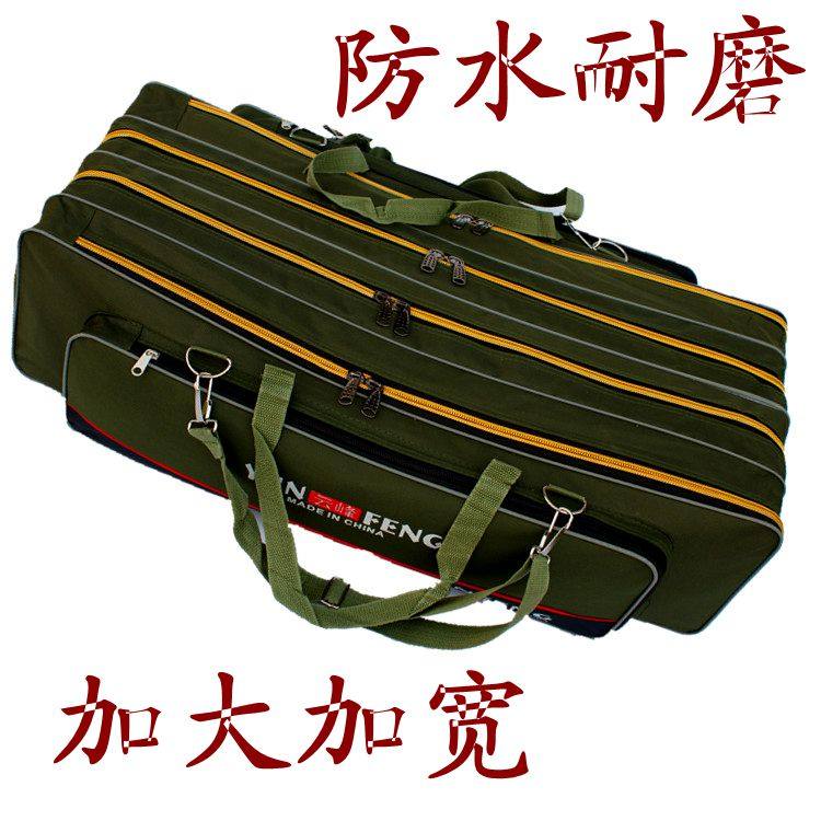 Oxford Bud 80 90 sea pole fishing rod fishing bag fishing pole fishing gear bag fishing gear bag