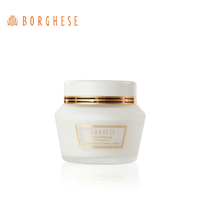 Borghese/贝佳斯 水溶矿物营养润肤霜60g 正品