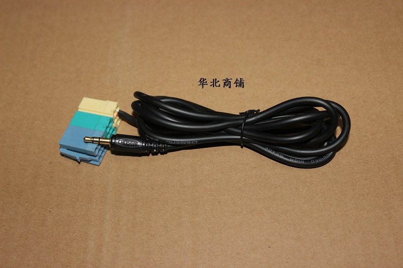 Купить аксессуары для автозвука Знак Ситроен Сега 307 408 rd9 rd43 rd45 ...