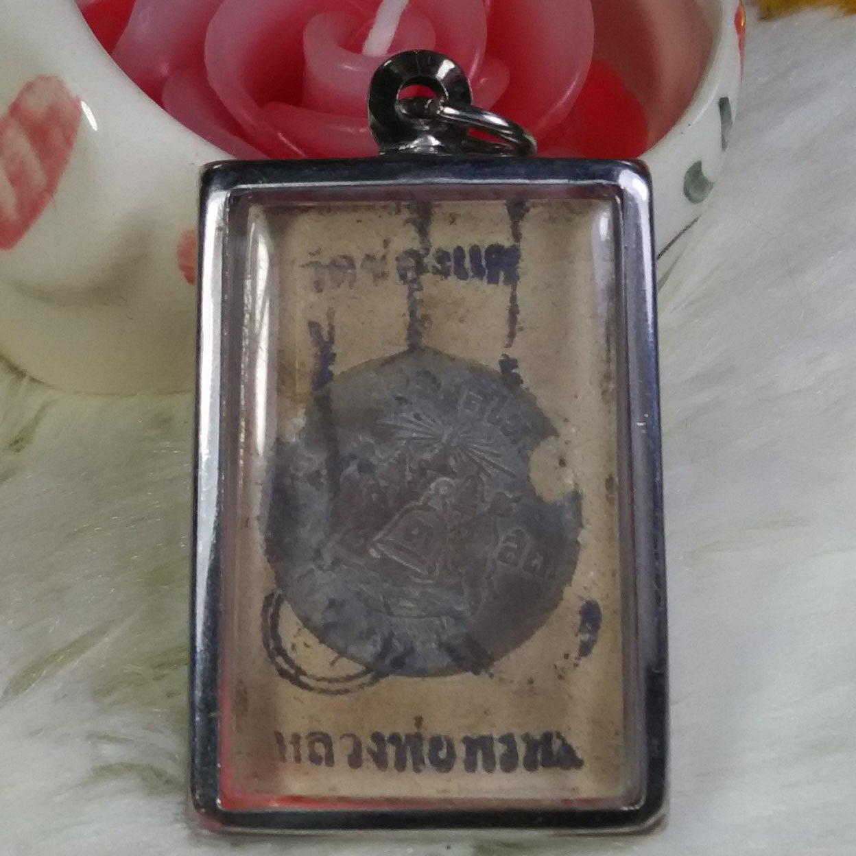 Sotong Temple Yingying Wang Law Society Celebration Treasary Edition Chongdi Buddha Brand Buddha Calendar 2552 Domestic Orphan