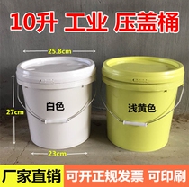 10 liters plastic bucket thickened industrial gland bucket plastic bucket paint bucket bucket trash bin
