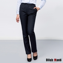 di meng trousers female autumn and winter navy pants nv zhang ku work pants children Vocational high waist overalls female self-cultivation