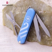 Victorinox Swiss Army Knife Mới 58MM 12 Chòm sao Bọ Cạp Mẫu chính hãng Gửi một món quà cho bạn bè