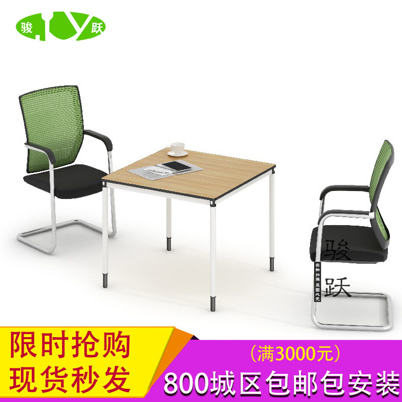 ��Ծ��˾Ǣ̸��JY-QTZ6