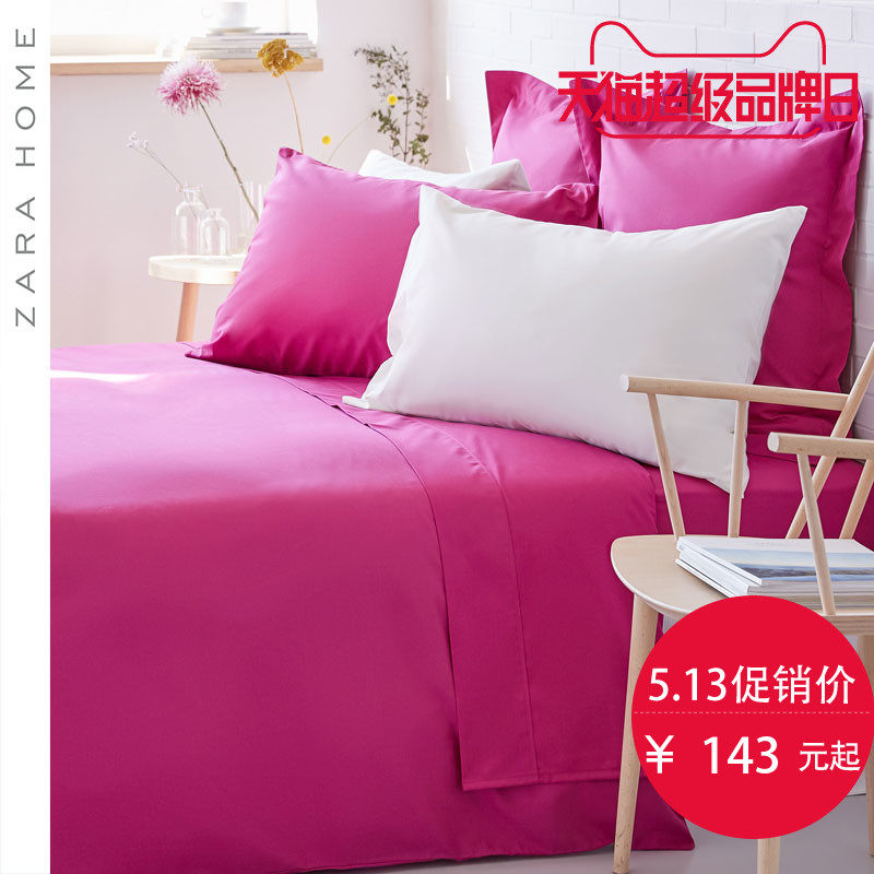 ZARA HOME��Ʒ�׼�40005089940-22