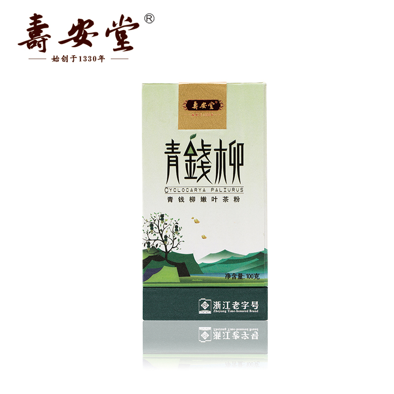 寿安堂 青钱柳 青钱柳茶 百年古树茶叶 嫩叶茶粉 养生茶 原叶茶粉