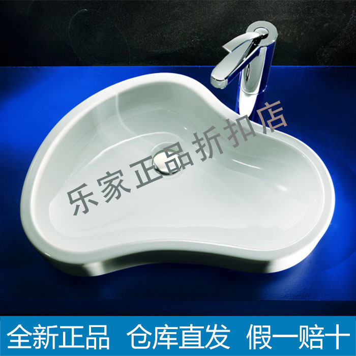 Подвесной умывальник Roca из натуральной кожи Youbi, импортированный из Испании, art basin basin 32722A000