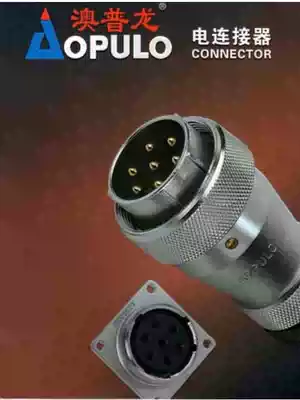 OPRON OPRON AOPULO aviation plug AS AF24 2 3 4 5 6 8 10 12 19 core