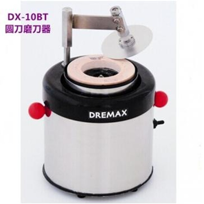 DREMAX Multifunctional Vegetable Cutter DX-10BT Circular Knife Sharpener