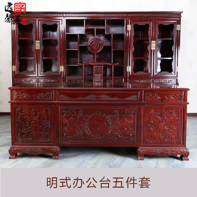 ��ܰ��ľ������֦ľ���̨DBT-01