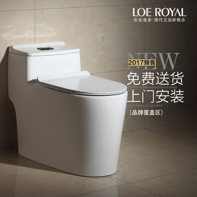 �ֺϻʼҼ��ó�ˮ��ͰLH-2088