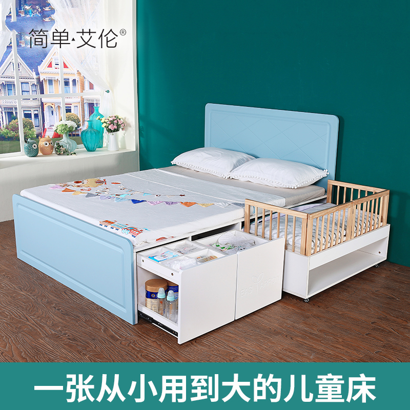 �򵥰��׶�ͯ��MY002