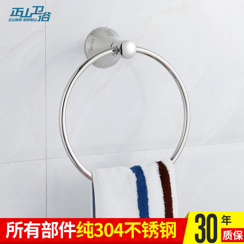 ��ɽ��ԡë����5805