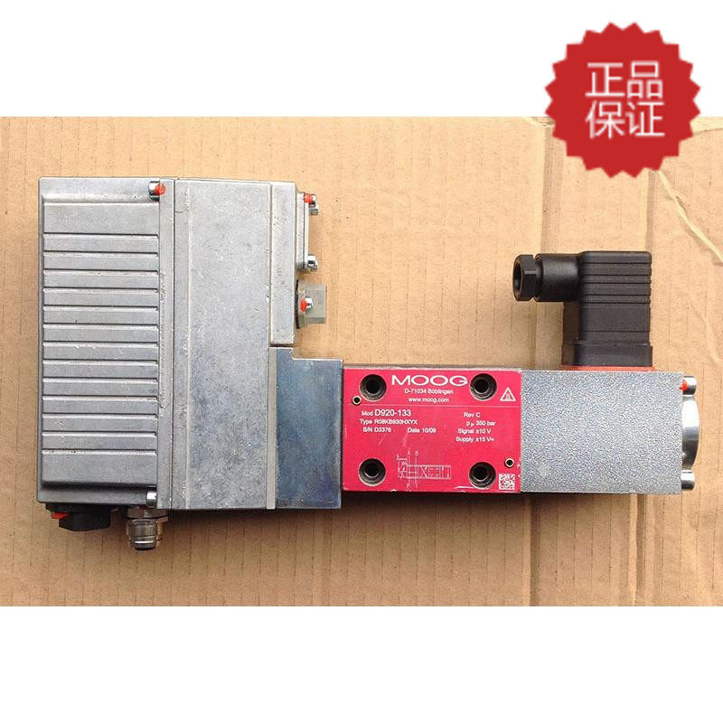 Original assembly MOOG D920-133 servo valve assorted for moog D952 plunger pump use