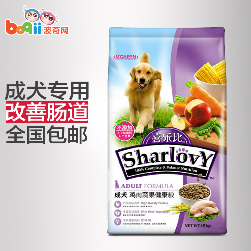 波奇网 宠物狗粮喜乐比成犬鸡肉蔬果健康狗粮15kg美毛成犬狗粮