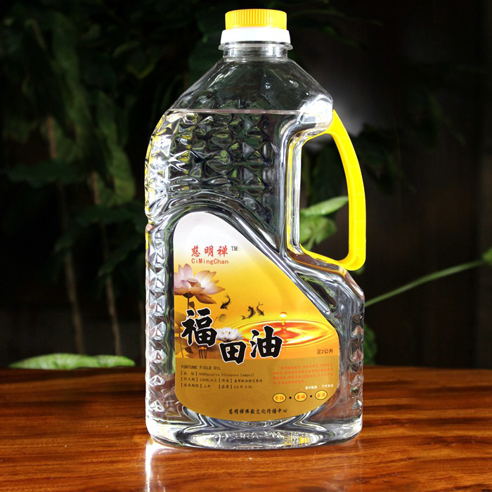 Pure ghee Buddha lamp oil eco-friendly and smoke-free for the Buddha lamp oil liquid ghee lamp ghee lamp oil foot 2L Fukuda oil