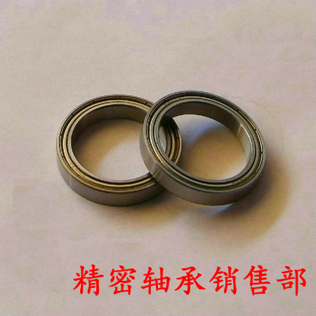 Authentic single column deep groove ball stainless steel 61913 61913 61914 61915 acid-resistant pH bearing corrosion resistant