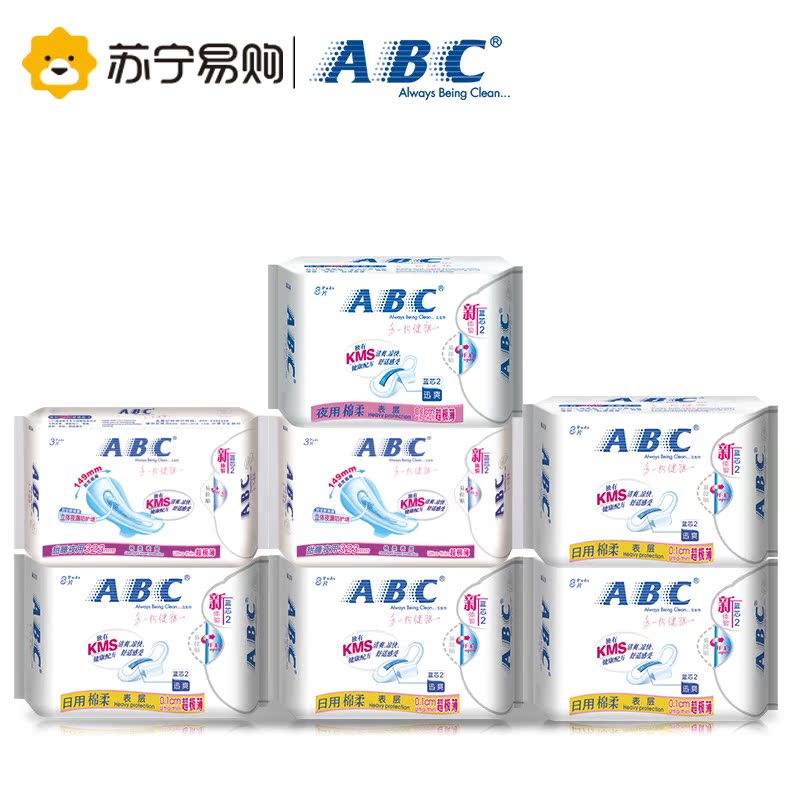 ABC超极薄0.1cm棉柔舒适呵护日夜卫生巾组合7件套