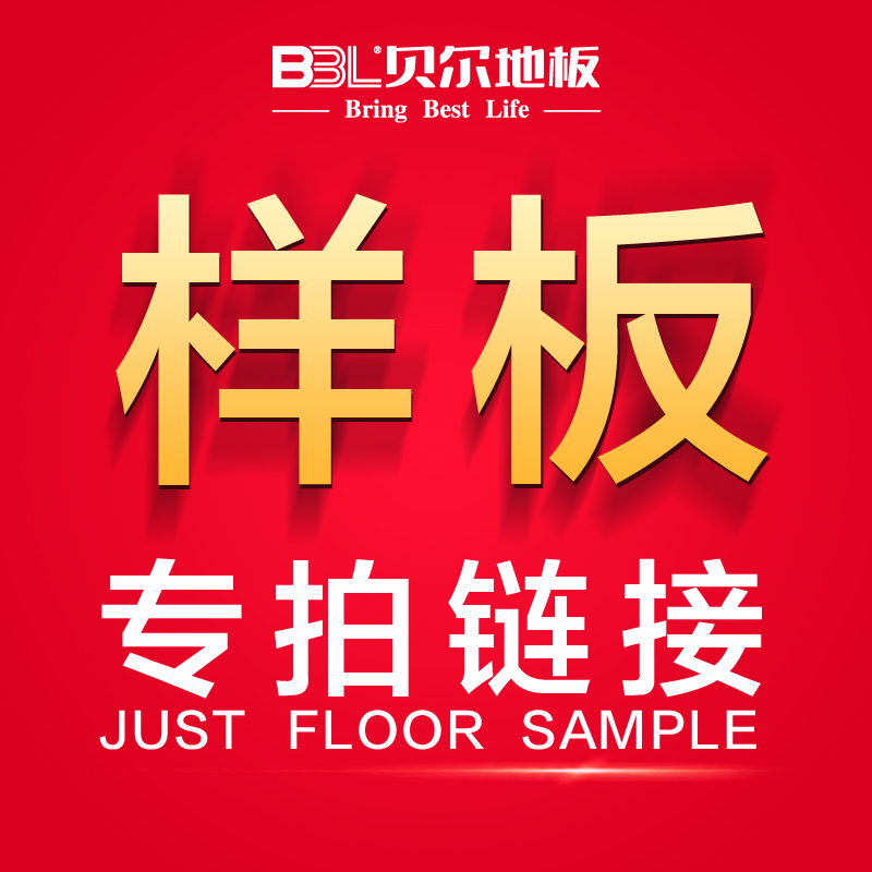 ����ʵľ���ϵذ�����ר��