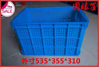 Cooked glue white round eye basket Fruit and vegetable rotating basket Plastic basket mesh basket small eye cherry mesh frame breathable basket