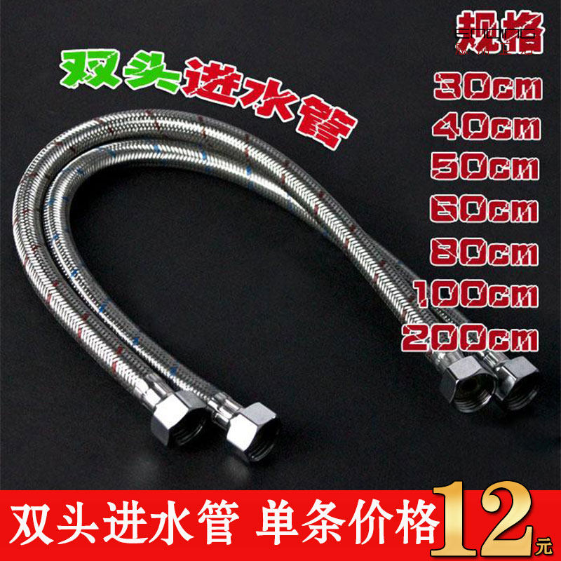 ������ԡ4�ֶ���ˮ��ͷ˫ͷ��