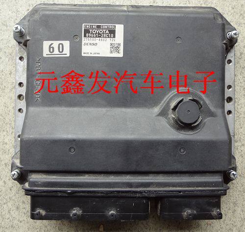 Toyota Dabawang engine computer board 89661-28C10
