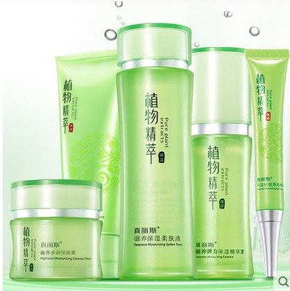真丽斯真丽斯 植物精萃滋养补水套装 纯保湿女专柜正品天然护肤品