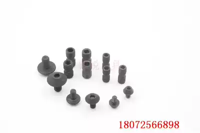 Indexable face milling cutter plate Double-headed screw Mushroom screw Hexagon screw Positive and negative tooth screw M10*1