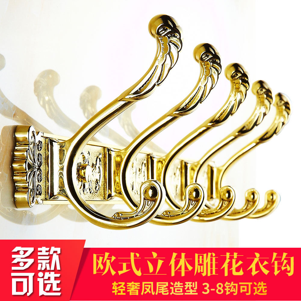 �ӳ���ŷʽ�Ź�8355