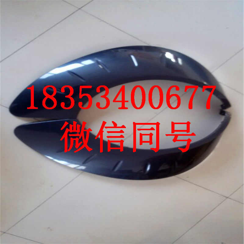 Lichi Electric Car Original Factory Accessories A01 left and right rear wheel eyebrow decoration cover body Lili A01 exterior trim