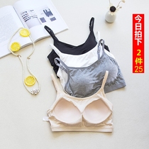 Anti-light underwear female students gather high school girls chest chest one-piece base shirt small vest with suspenders