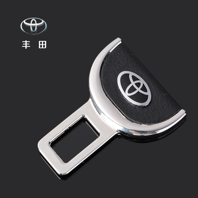丰田安全带卡夹RAV4凯美瑞汉兰达锐志普拉多汽车保险带卡扣夹插销