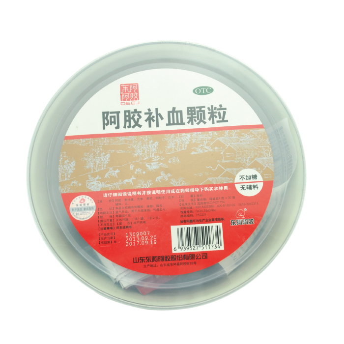 东阿阿胶补血颗粒30袋驴胶盆装冲剂益气补血久病体弱气虚血亏包邮