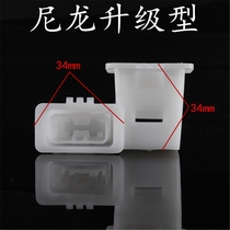 Long ambuloponin mini rear seats fixed buckle clips rear seat clips Rear Seat Clip Clasp Card Car Accessories