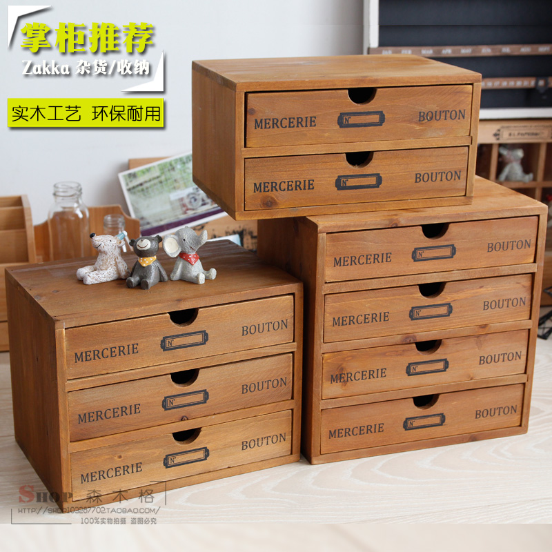 zakka desk top make old storage box lipstick drawer cabinet sundries storage box wooden cosmetics sorting rack