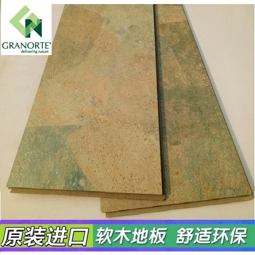 GRANORTE European original imported cork floor paste lock type floor classic green Mood for Love