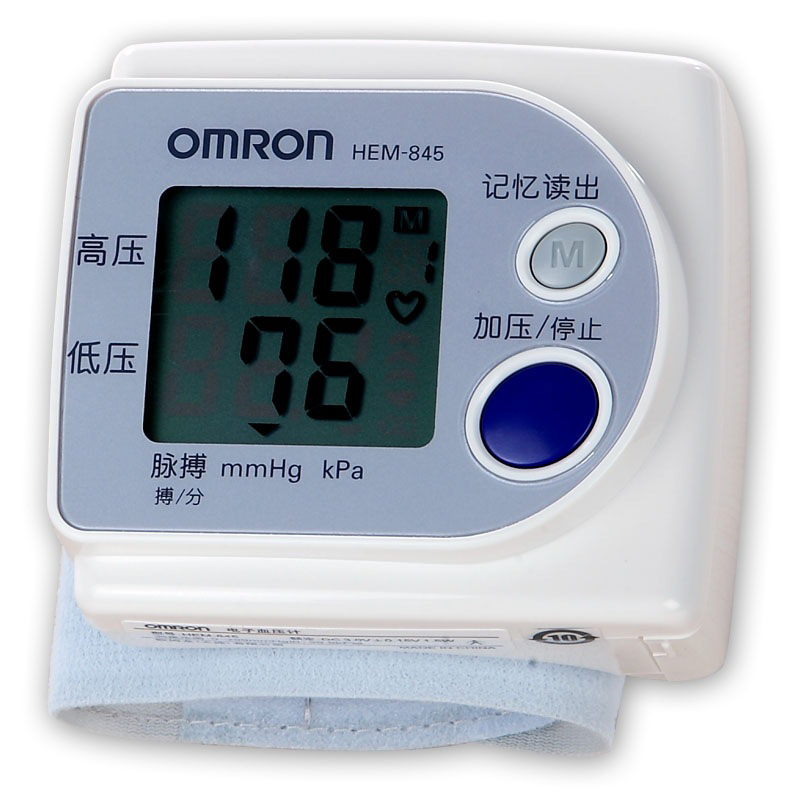 欧姆龙电子血压计手腕式HEM-845 家用全自动血压仪器测量仪