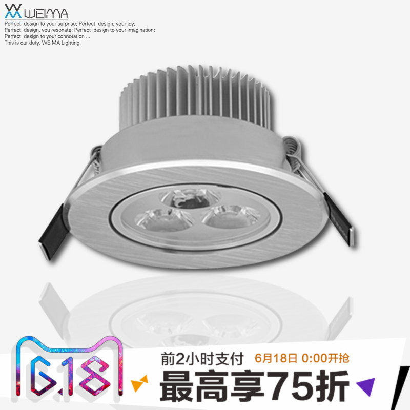 ά��2��led���������SD-A