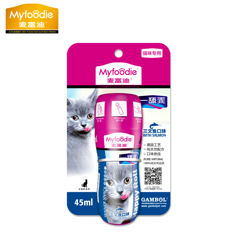 麦富迪 一舔乖猫零食 猫咪零食 三文鱼口味45ml