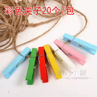 Wooden clip Color clip diy creative kindergarten art area activities Children's creative art handmade materials